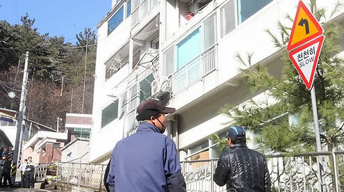 대전
