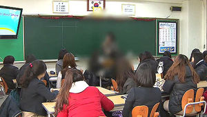 기초학력미달 학생 늘었다&hellip;학력 양극화 심화