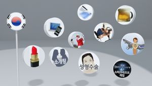 "한국, 인터넷&middot;신용카드&middot;일 중독에선 세계챔피언"