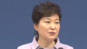 박 대통령 "대덕, R&D 전진기지로 만들 것"