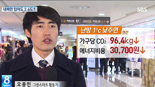 내복 캡쳐_500