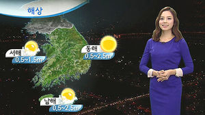 [날씨] 한결 포근해진 주말 날씨&hellip;나들이하기 좋아요