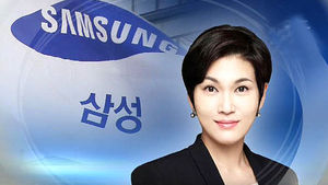 삼성그룹 사장단 인사&hellip;삼성전자 출신 중용