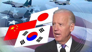 바이든 부통령 한&middot;중&middot;일 순방&hellip;방공식별구역 '기로'