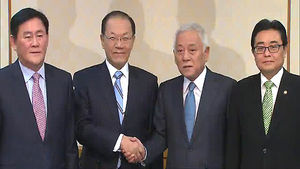 여야 4자회담 결렬&hellip;새누리, 예산안 단독상정 보류