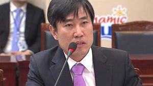 하태경 "북항대교 해경특구, 美와 외교 마찰 소지"