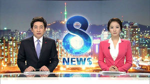 클로징