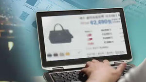 공정위, 인터넷 최저가 기준 강화