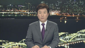 클로징