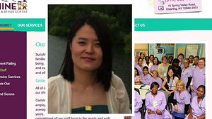 미국 뉴욕열차사고 사망 한국인 장례식 열려