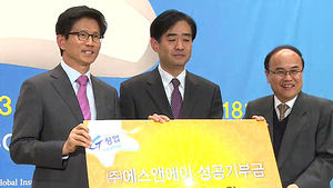 [수도권] "자금부족 겪는 초기 창업자 지원한다"
