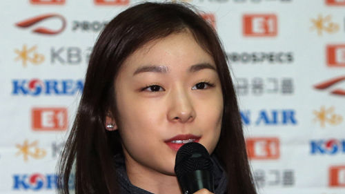김연아_500