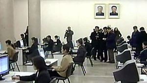 "北 수학&middot;과학 천재 초등생 선발해 해커 양성"