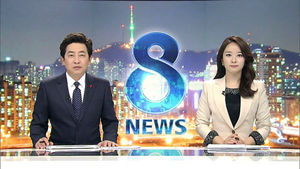 클로징