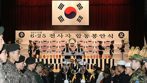 6&middot;25전쟁 국군전사자 666명 유해 합동봉안식