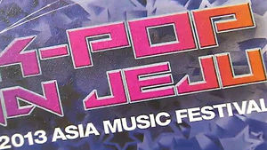 [제주]  K-POP IN JEJU&hellip;한류 중심지로 발 돋움