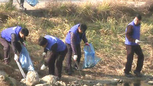 [수도권] 성남시&middot;용인시 탄천 공동정화할동