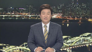 클로징