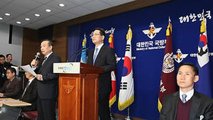 "주변국, KADIZ 조정 과도한 조치 아니라고 공감"