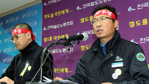 철도파업 석탄&middot;시멘트 운송차질&hellip;산업피해 우려