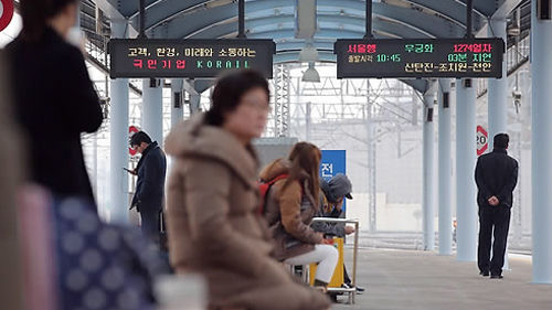 철도 파업_500