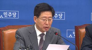 양승조 "오만과 독선에서 벗어나라는 뜻"