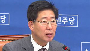 양승조 '선친 전철' 발언 논란&hellip;정국 급랭