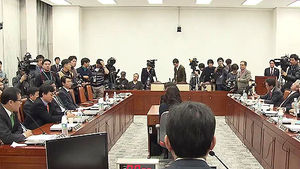 국정원 개혁 특위 첫 전체 회의&hellip;날 선 신경전