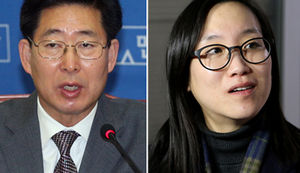 여, 양승조&middot;장하나 의원직 제명안 제출키로