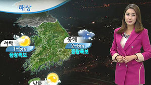 [날씨] 밤 사이 기온 '뚝'&hellip;칼바람 탓 체감 온도 '-6도'