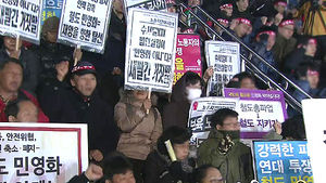 [마켓&트렌드] 철도 파업&hellip;노조의 명분은?