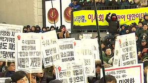 정부 "기득권 지키려는 불법 파업 중단하라"