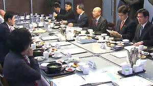 의료법 수정&hellip;'원격의료 전문기관 금지' 추진