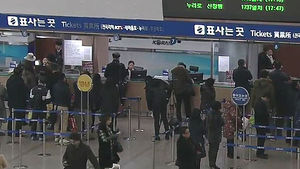 철도 파업 이틀째&hellip;'수서발 KTX' 법인 설립 의결