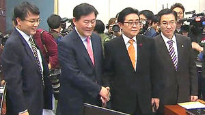"선친 전철" 발언 갈등 봉합&hellip;임시국회 열기로