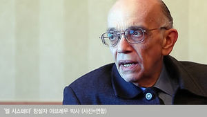 [취재파일] "음악 계속 배우고 싶어요"