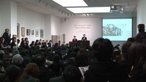[취재파일] '전두환 콜렉션' 첫 경매 100% 낙찰률 달성