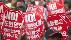 철도 파업으로 시멘트 운송도 차질&hellip;11만t 차질 추정