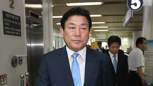 '선거법 위반' 김영주 의원 실형 확정&hellip;의원직 상실