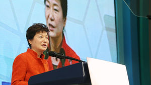 박 대통령 "창조경제 예산 꼭 도와줬으면 좋겠다"