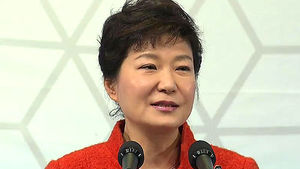 박 대통령 "창조경제타운 전국에 조성하겠다"