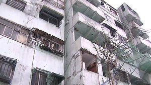 벽면 무너지고 전선 얽히고&hellip;위험 건물 214곳