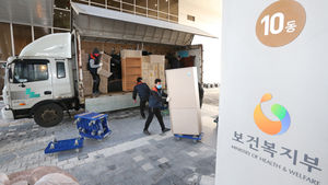 '정부는 이사중'&hellip;6개부처 세종청사로 2차 이전 시작