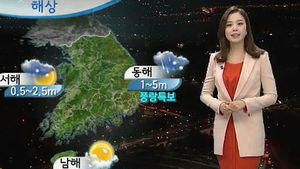 [날씨] 매서운 추위&hellip;경기 북부&middot;강원 등 한파주의보
