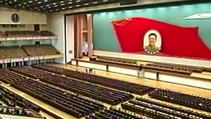 北, 김정일 사망 2주기 추모대회 개최할 듯