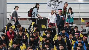 경찰, 인천공항 비정규직노조원 체포영장 발부