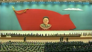 [핫포토] 북, 김정일 2주기 추모대회 개최