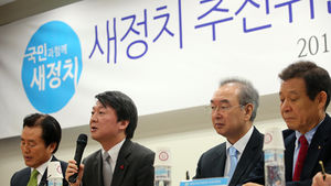 안철수 "정치 일정에 최선 다해 참여"