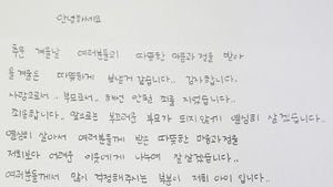 [핫포토] 양육 위해 절도범된 부부, 쏟아진 온정에 아이 엄마가...