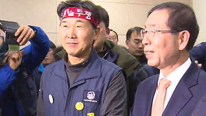 서울메트로 노사 협상 극적 타결&hellip;파업 철회
